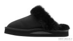 Sunset Snugs Premier Leather. Fleece Lined Slipper